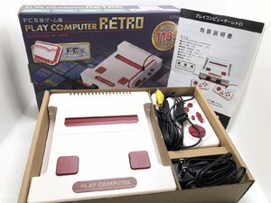 キングラム[05]LITHON[ライソン]FC相互ゲーム機 PLAY COMPUTER RETRO プレイコンピューター レトロ★美品/通電確認/付属品付★【送料無料】