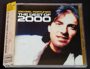 国内盤◆[MICHAEL FORTUNATI/THE BEST OF 2000]◆HI-NRG ITALO DISCO MAHARAJA SUPER THAT