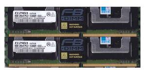 MacPro用メモリ Early2008用 16GBメモリ(8GB×2枚). DDR2 667MHz PC2-5300F ECC FB-DIMM