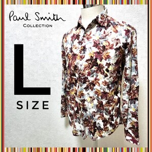 １円～ Paul Smith COLLECTION ポールスミスコレクション　長袖シャツ　花柄　フローラル柄　日本製　Ｌサイズ　ホワイト スーパービーバー