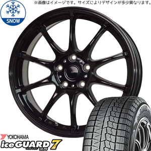 アクア キューブ スイフト 205/40R17 スタッドレス | ヨコハマ アイスガード7 & G07 17インチ 4穴100