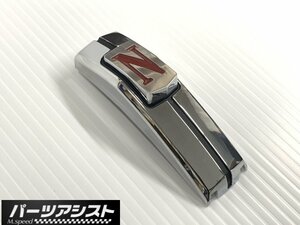 ◇ ハコスカ グリル N エンブレム GTR KPGC10 ◇ パーツアシスト製 後期 GT-R R仕様 GC10 KGC10 KPGC10 S20 NISSAN skyline