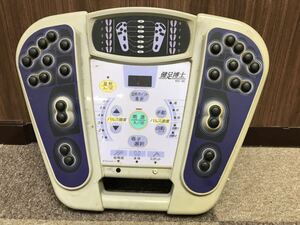 健足博士 KD-30 フットマッサージ機 中古 足つぼ 家庭用低周波治療器 低周波治療器 健足博士 