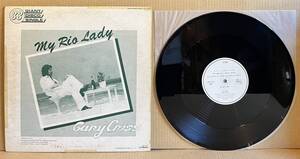 ■国内プロモ盤!12inch■Gary Criss ゲイリー・クリス Jermaine Jackson ジャーメイン・ジャクソン My Rio Lady Let