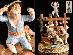 【流】Meissen マイセン 大作 フィギュリン 陶人形 ハンドペイント 「ぶどうしぼり」 高32cm TS950