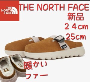 THE NORTH FACEノースフェイス スリッポン スニーカー ミュール新品 24cm