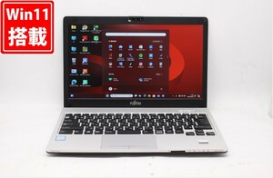 中古 フルHD 13.3型 Fujitsu LIFEBOOK S938S Windows11 八世代 i5-8250U 8GB 256GB-SSD カメラ 無線 Office付 中古パソコン 管:1122j