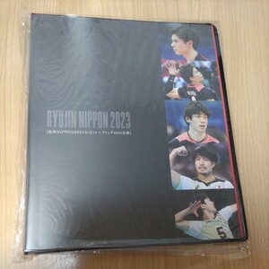 未開封　龍神Nippon　 オリジナルmini色紙バインダー2023　男子バレー　石川祐希　髙橋藍　関田誠大　大塚達宣　西田有志
