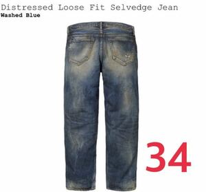 Supreme Distressed Loose Fit Selvedge Jean Washed Blue 34