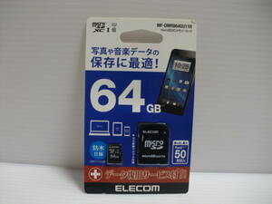 未開封品・未使用品　microSDXCカード 64GB　ELECOM　メモリーカード 　microSDカード