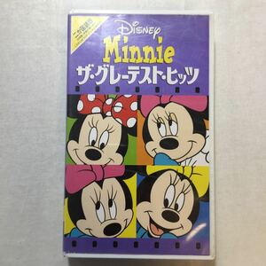 zaa-zvd14♪Disney ミニー/ザ・グレイテスト・ヒッツ【二ヵ国語版】 [VHS]ビデオ ウォルト・ディズニー (著) 50 分 1997/12/19