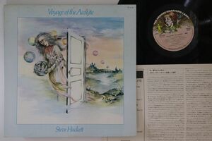 LP Steve Hackett Voyage Of The Acolyte BT5168 CHARISMA /00260