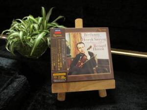 ☆ESOTERIC SACD ESSD-90105 ヘンリック・シェリング ベートーベン ヴァイオリン協奏曲 ニ長調 作品61 エソテリック