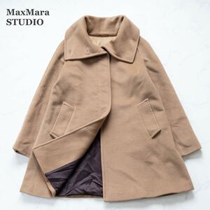 【MaxMara STUDIO】マックスマーラストテュディオ　ショールカラーコート　ヴァージンウール　キャメル