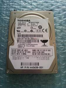 TOSHIBA 2.5インチ SATA HDD 80GB 厚さ9.5mm