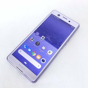 XPERIA Ace エクスペリア J3173 パープル 電池性能良好 楽天モバイル 判定〇 美品 /2406C