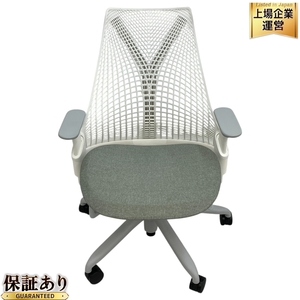 HermanMiller AS1YA23HA-2183 N265 BB98631HA09 セイル チェア 2022年製 ハーマンミラー 中古 楽 N9595197