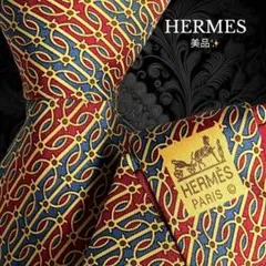 HERMES ストライプ レッド ブルー ベージュ系 マルチカラー