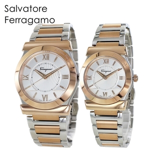 ペアウォッチ サルバトーレ フェラガモ 腕時計 VEGA ペア 時計 2024 プレゼント 誕生日プレゼント 父の日