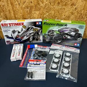 まとめ売り TAMIYA レイザーバック フルカウルミニ四駆シリーズ ミニ四駆 未組立 備品 パーツなど 計9点