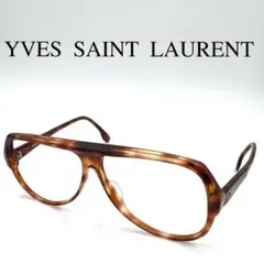 Yves saint Laurent イヴサンローラン メガネフレーム フルリム