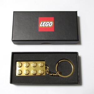 送料無料 希少 LEGO 正規品 海外限定 非売品 ゴールド キーチェーン / 金 キーホルダー 限定