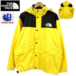 【S1030】【希少カラー】【ゴアテックス】THE NORTH FACE ノースフェイス マウンテンパーカー ナイロンジャケット GORE-TEX NP-2510