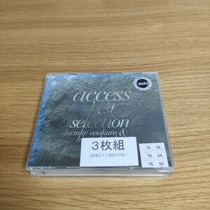 access best selection