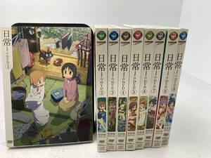 12/26 *146★日常のDVD★1-9巻 特装版 DVD+CD アニメ まとめ売り【中古/現状品】