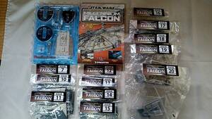 ★☆ ディアゴスティーニ 1/43 STAR WARS ミレニアム ファルコン 25冊！！