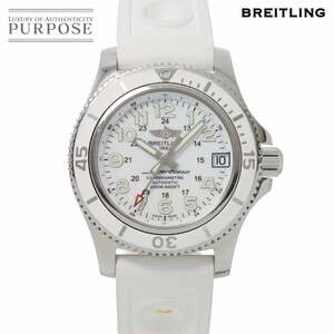 ブライトリング BREITLING スーパーオーシャン2 36 A17312 レディース 腕時計 デイト ホワイト オートマ 自動巻き Super Ocean II 90231661