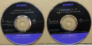 YAMAHA CD-R/RWドライブ CRW6416Sシリーズ 付属ソフトウェア 2枚組