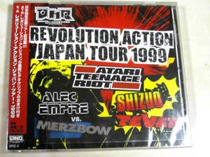 ●DHR●PV付●Atari Teenage Riot Alec Empire Shizuo Fever