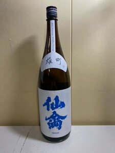 ※(アウトレット)クラシック仙禽　雄町　生もと　無濾過原酒　/1800ml　2199