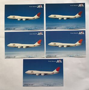 JAL B747-400 ポストカード