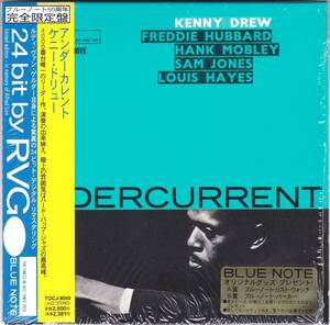 ☆KENNY DREW(ケニー・ドリュー)/Undercurrent◆60年録音の4000番台唯一作の超大名盤◇レアな完全限定盤の紙ジャケ仕様＆高音質RVG仕様★