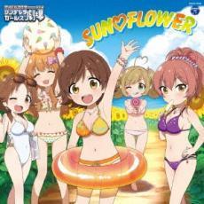 THE IDOLM@STER CINDERELLA GIRLS LITTLE STARS! SUN FLOWER レンタル落ち 中古 CD