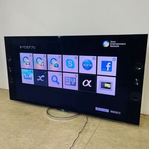 中古 SONY KD-65X9200 2013年製 65V 液晶テレビ ソニー 液晶 TV テレビ テレビ本体 映像機器 家電 生活家電 スピーカー付き