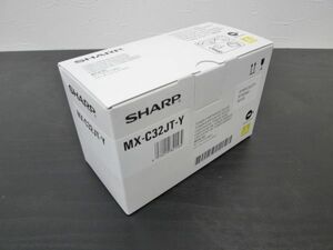SHARP 　純正品トナー　MX-C32JT-Y　黄色　イエロー　　1個　新品　MX-C302W用　MXC32JTY　MX-C302W用　