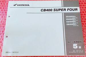 ★ホンダ　CB400 SUPER FOUR NC39 パーツリスト 5版　未使用/中古