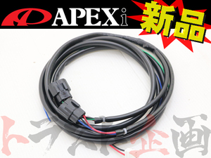 APEXi アペックス パワーFC オプション Ｄジェトロ P/Sハーネス 415-XA04 トラスト企画 (126161073