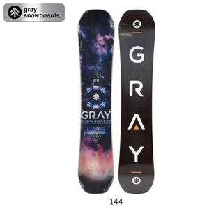 1円スタート 数量2 SNB/2024 GRAY SNOWBOARDS グレイスノーボード SHRED シュレッド 144/ 日本正規品 スノボ グラトリ