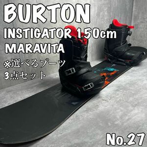 BURTON 150cm メンズ　スノーボード　ブーツ付き　グラトリ　27