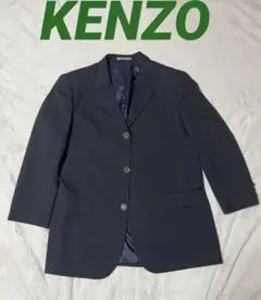 値引き可能‼️美品‼️KENZO ネイビー カジュアルスーツ