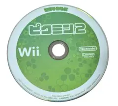 ピクミン2 Wii 任天堂 ソフトのみ