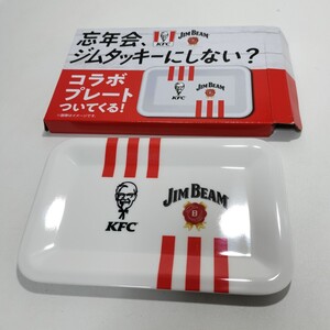 KFC ケンタッキーフライドチキン ジムビーム × ケンタッキー コラボ プレート メラミンプレート 17cm×11cm 未使用品 [ジムタッキー 非売]