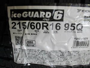 24年製造品！数量限定！ヨコハマ iceGUARD 6 iG60 215/60R16 新品4本