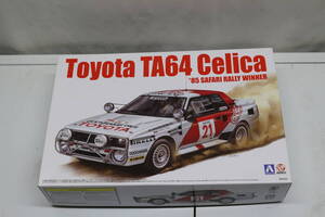 34-1 [現状品][未組立]アオシマ 1/24 TA64 セリカ `85 サファリラリー仕様