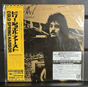 ビリー・ジョエル / コールド・スプリング・ハーバー〜ピアノの詩人　紙ジャケットCD 未開封品　Billy Joel / Cold Spring Harbor