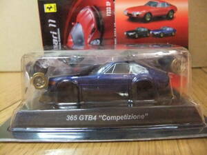 ☆京商 サンクス フェラーリ 365GTB4 1/64 ☆トミカホットウィールサイズミニカー